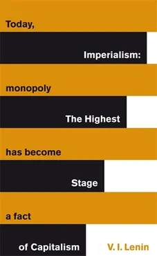 Imperialism The Highest Stage of Capitalism - Outlet - Vladimir Lenin