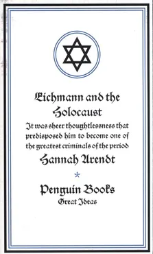 Eichmann and the Holocaust - Outlet - Hannah Arendt
