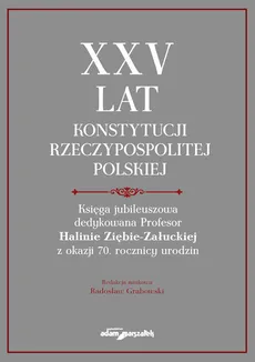 XXV lat Konstytucji Rzeczypospolitej Polskiej - Outlet