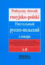 Podręczny słownik rosyjsko-polski - Outlet - Ryszard Stypuła