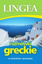 Rozmówki greckie, wyd. 3 - Outlet - Praca zbiorowa