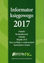 Informator księgowego 2017