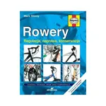 Rowery - Mark Storey