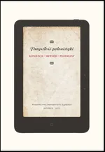 Przyszłość polonistyki - 15 Antropologia literatury jako możliwy rozsadnik jej odnowionej historii i słabej teorii