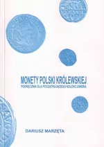 Monety Polski królewskiej - Outlet - Dariusz Marzęta