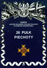 26 Pułk Piechoty - Outlet - Jerzy Wojciechowski