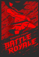Battle Royale - Koushun Takami