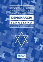 Demokracja izraelska - Artur Skorek