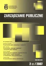 Zarządzanie Publiczne nr 2(2)/2007