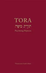 Tora – Pięcioksiąg Mojżesza - Izaak Cylkow