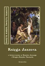 Księga Jaszera - Nieznany