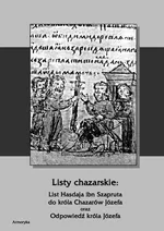 Listy chazarskie - Hasdaj ibn Szaprut