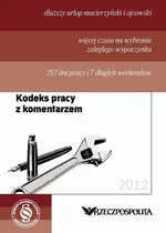 Kodeks pracy 2012 - Opracowanie zbiorowe