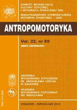 ANTROPOMOTORYKA NR 59-2012 - Praca zbiorowa