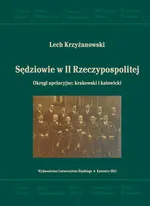 Sędziowie w II Rzeczypospolitej - Lech Krzyżanowski