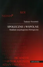 Społeczne i wspólne - Tadeusz Sozański