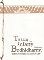 Twarzą do ściany - Bodhidharma
