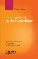 Zwięzła gramatyka języka bułgarskiego - Wencze Popowa