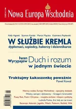 Nowa Europa Wschodnia 3-4/2012. W służbie kremla - Anna Łabuszewska