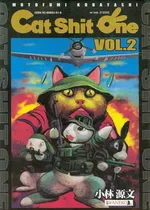 Cat Shit One 2 - Motofumi Kobayashi