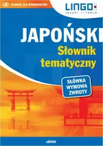 Japoński. Słownik tematyczny - Karolina Kuran