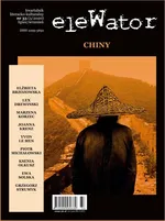 eleWator 33 (3/2020) – Chiny - Praca zbiorowa
