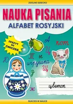 Nauka pisania. Alfabet rosyjski - Beata Guzowska