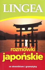 Rozmówki japońskie wyd.3 - Praca zbiorowa