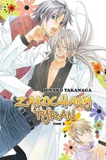 Zakochany Tyran #03 - Hinako Takanaga