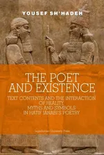 The Poet and Existence - Yousef Sh'hadeh