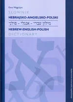 Słownik hebrajsko-angielsko-polski - Ewa Węgrzyn