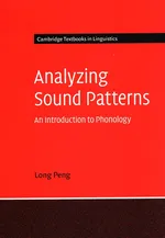 Analyzing Sound Patterns - Long Peng