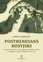 Postrenesans rosyjski - Łukasz Leonkiewicz