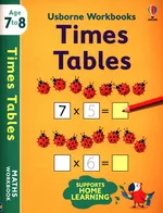Usborne Workbooks Times Tables