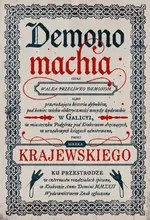 Demonomachia - Marek Krajewski