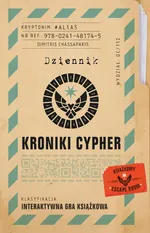 Kroniki Cypher - Dimitris Chassapakis