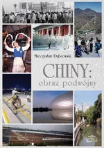 Chiny obraz podwójny - Mieczysław Dąbrowski