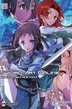 Sword Art Online #20 Księżycowa kołyska - Reki Kawahara
