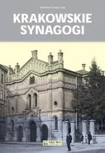 Krakowskie synagogi - Sala Bartłomiej Grzegorz