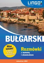 Bułgarski Rozmówki z wymową i słowniczkiem - Barbara Sawow