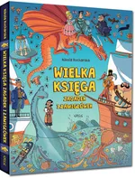 Wielka księga zagadek i łamigłówek - Nikola Kucharska