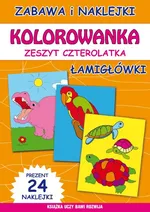 Kolorowanka Zeszyt czterolatka - Guzowska Beata; Bindek Marta