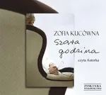 Szara godzina audiobook - Zofia Kucówna