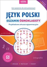 Język polski Egzamin ósmoklasisty - Mariola Rokicka