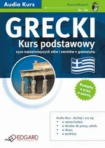 Grecki Kurs Podstawowy - Praca zbiorowa