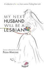 My Next Husband Will Be a Lesbian - Pasha Marlowe