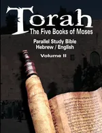 Torah - Jewish Commentaries Classical