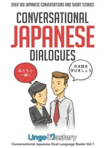 Conversational Japanese Dialogues - Mastery Lingo