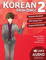 Korean From Zero! 2 - George Trombley