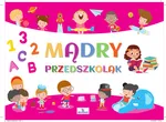Mądry przedszkolak - Małgorzata Szewczyk